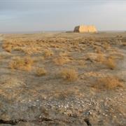 Silk Roads: The Routes Network of Chang'an-Tianshan Corridor