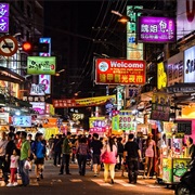 Fengjia Night Market