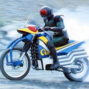 Kamen Rider Black RX