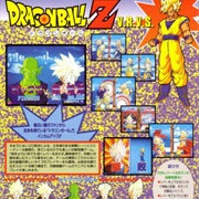 Dragon Ball Vr Vs