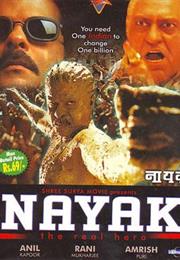 Nayak