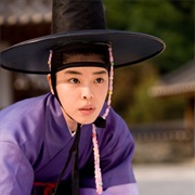 Shin Yun Bok (Portrait of a Beauty)