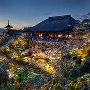 Visit Kyoto