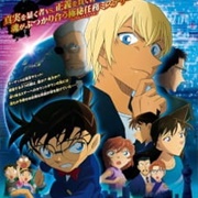 Detective Conan Movie 22: Zero the Enforcer