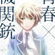 Aoharu X Kikanjuu: Kemono-Tachi No Senjou Da Na!