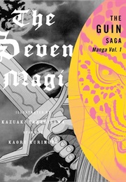 Guin Saga: The Seven Magi (Kazuaki Yanagisawa)