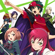 Hataraku Maou-Sama