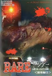 Rare: A Dead Person (1985)