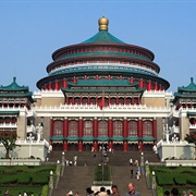 Great Hall of the People, Chongqing