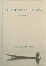 Orphan of Asia (Taiwan)