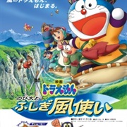 Doraemon Movie 24: Nobita to Fushigi Kaze Tsukai