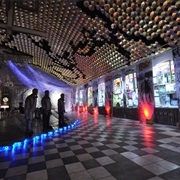 Ukrainian National Chornobyl Museum