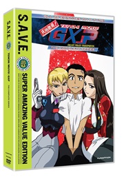 Tenchi Muyo! GXP: The Complete Series (2012)