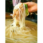 Over Bridge Rice Noodles