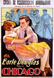 The Broken Coin (1936)