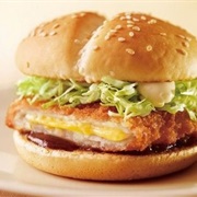 Cheese Katsu Burger From Mcdonald's