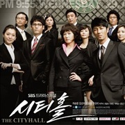 City Hall (K-Drama)