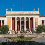 National Archaeological Museum