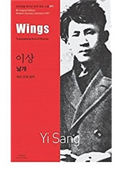 Wings (Yi Sang)
