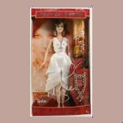 Martina McBride (2005)