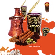 Arabic Coffee - Gahwa