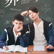 History 3: Make Our Days Count