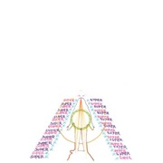 Boredoms - Super Æ (1998)