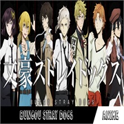 Bungou Stray Dogs