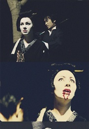 The Love Suicides at Sonezaki (Chikamatsu Monzaemon)