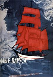 Scarlet Sails (Aleksandr Ptushko)