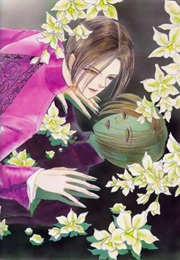 Pet Shop of Horrors (Matsuri Akino)