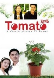 Tomato (1999)