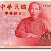 New Taiwan Dollar