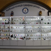 Museum of Toilet History