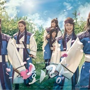 Hwarang