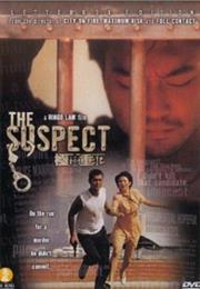 The Suspect (1998)
