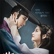 The Scholar Who Walks the Night (2015)