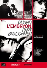 Taiji Ga Mitsuryô Suru Toki