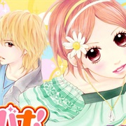 Koibana! Koiseyo Hanabi