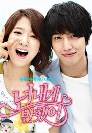 Heart Strings (2011)