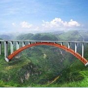 Zongxihe Bridge