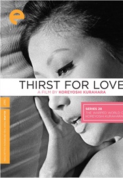 Thirst for Love (1967)