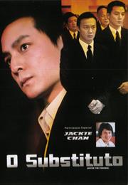 Enter the Phoenix (O Substituto)