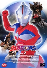 Ultraman Cosmos (2001)