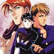 Kusatta Kyoushi No Houteishiki