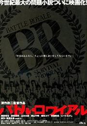 Battle Royale (Kinji Fukasaku)