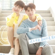 The Rules of Love (2019)