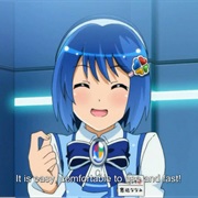 Azure Nihon Data Center