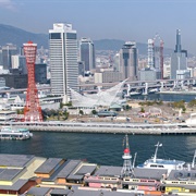 Port of Kobe