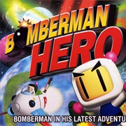 Bomberman Hero (N64)